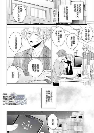 第100頁圖