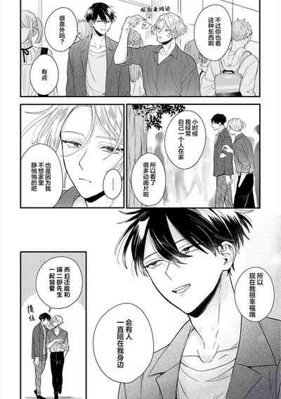第108頁圖