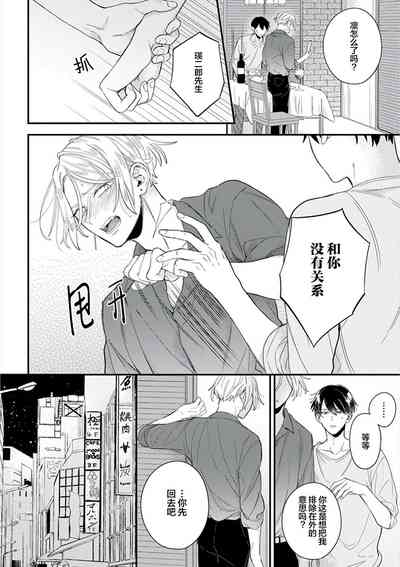 第116頁圖