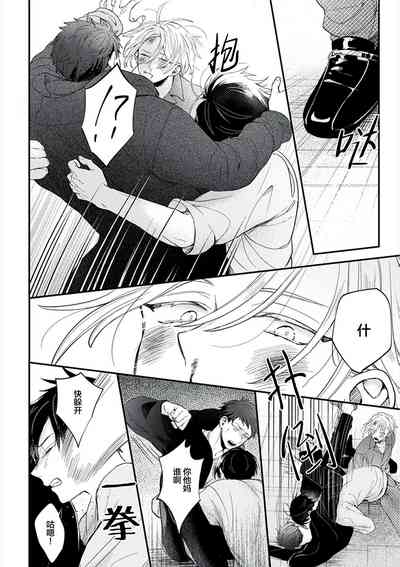 第120頁圖