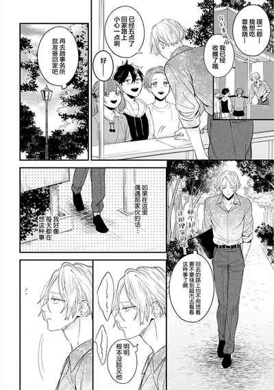 第132頁圖
