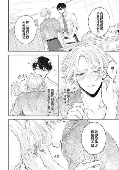 第140頁圖