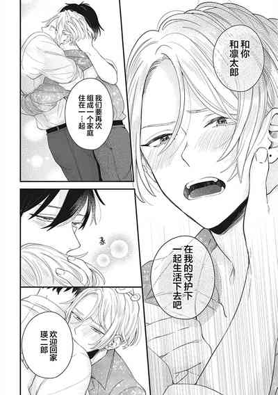 第144頁圖