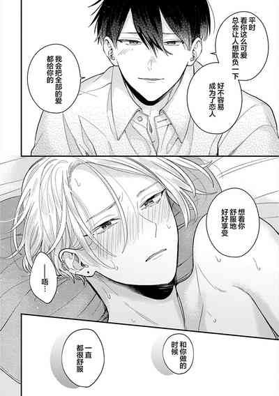 第148頁圖
