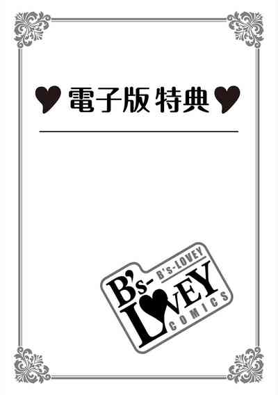 第168頁圖