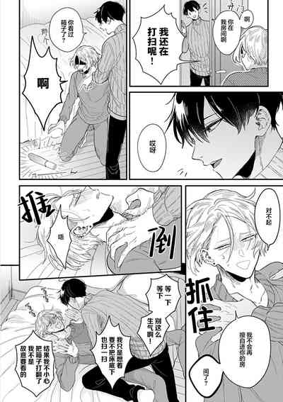 第24頁圖