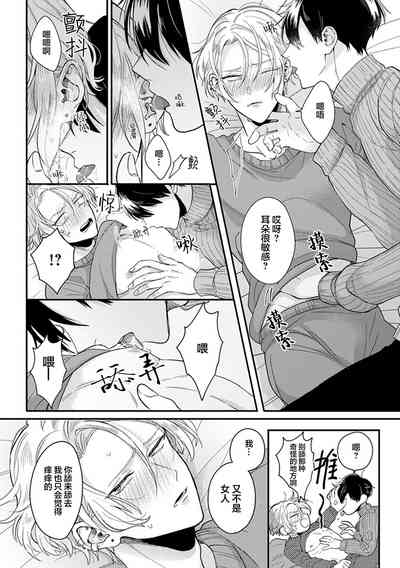 第28頁圖