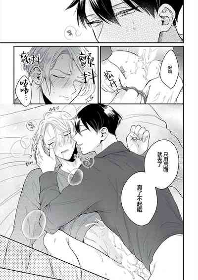 第56頁圖