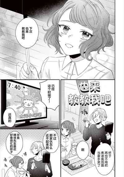 第72頁圖