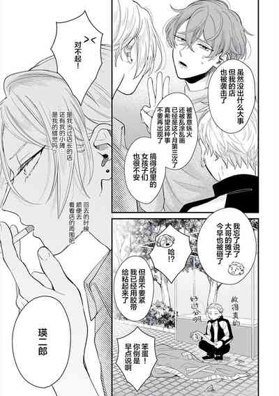 第84頁圖