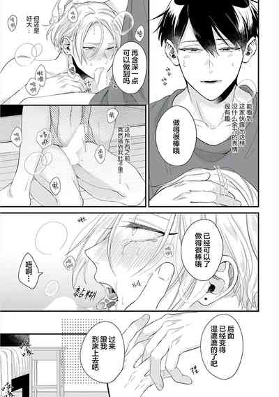 第92頁圖
