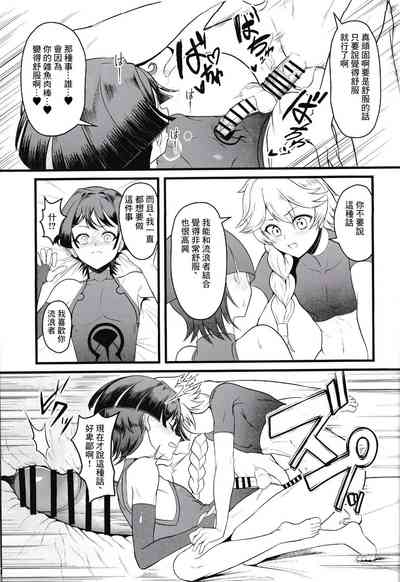 第20頁圖