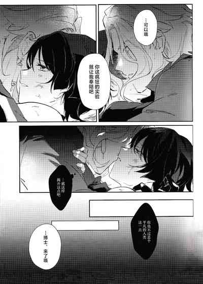 第16页图