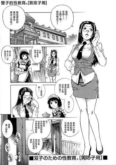 第112頁圖