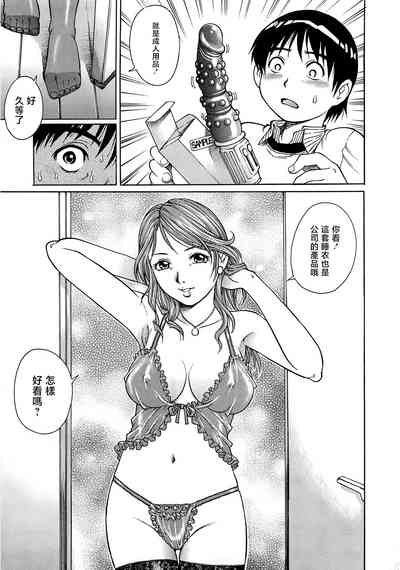 第132頁圖