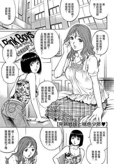 第168頁圖