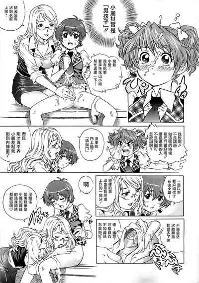 第24頁圖