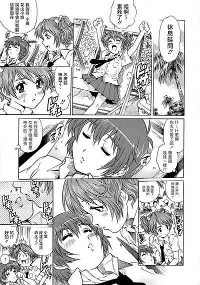第28頁圖