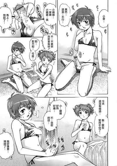 第32頁圖