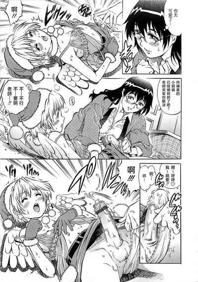 第48頁圖