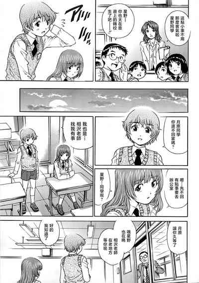 第60頁圖