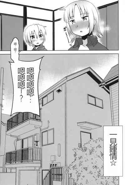 第28頁圖