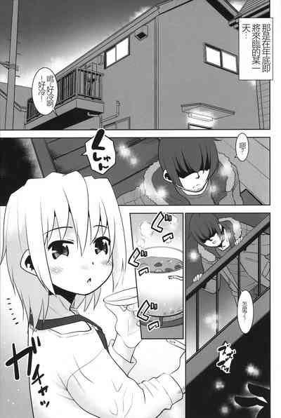 第4頁圖