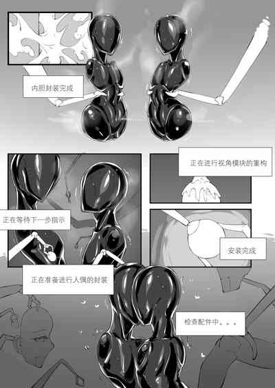 第12頁圖