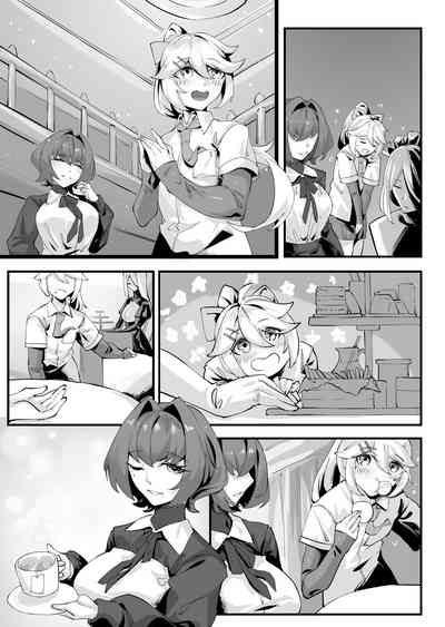 第20頁圖