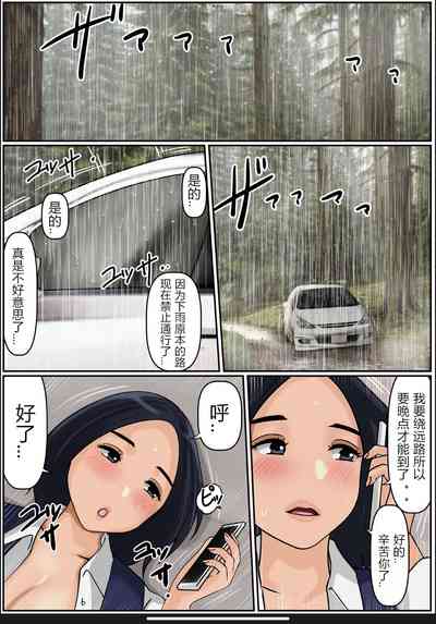 第28頁圖
