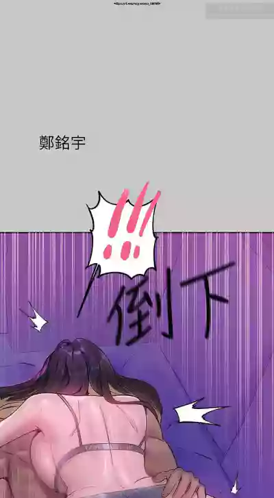 第152頁圖