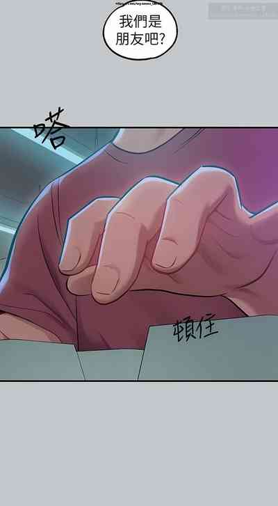 第172頁圖