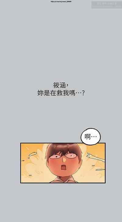 第180頁圖