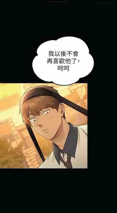 第184頁圖