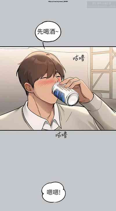 第208頁圖