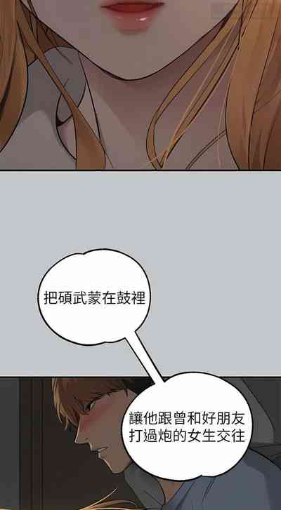 第216頁圖