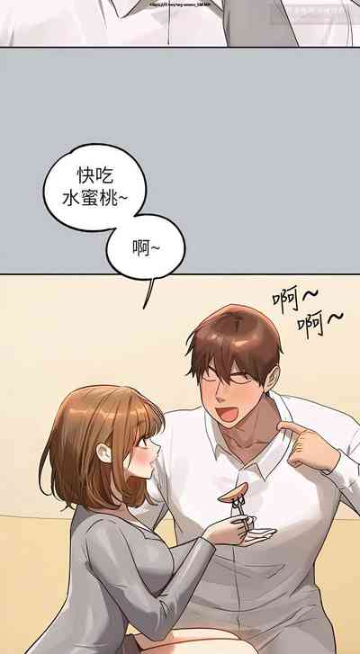 第272頁圖