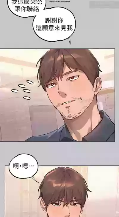 第280頁圖