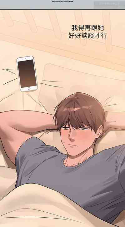 第292頁圖