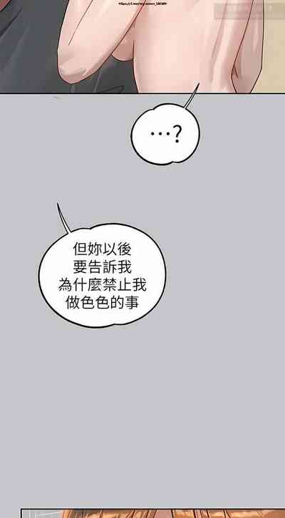 第304頁圖