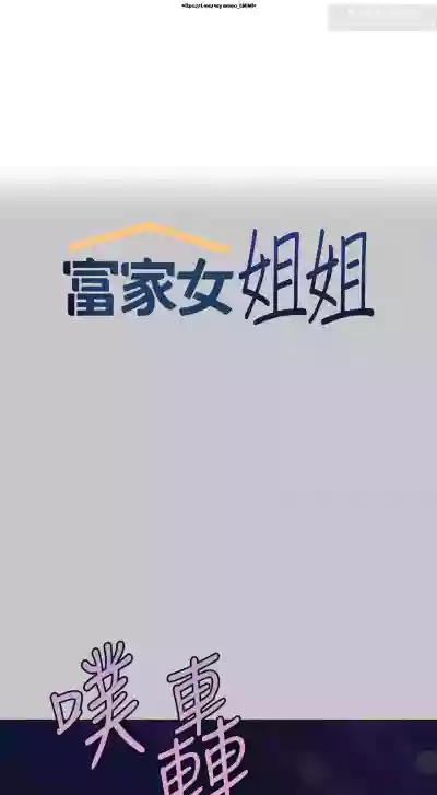 第340頁圖