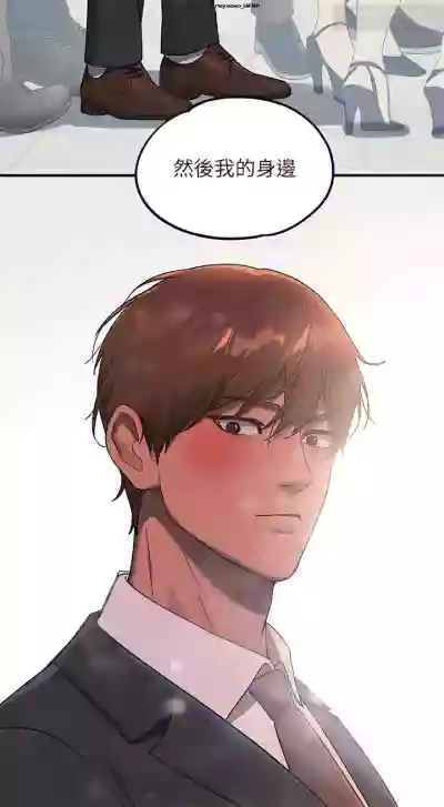 第348頁圖