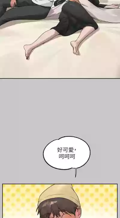 第352頁圖