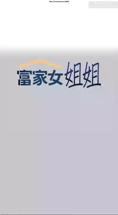 第356頁圖