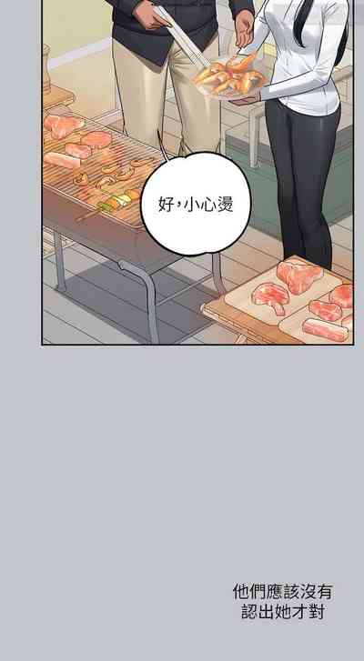 第368頁圖