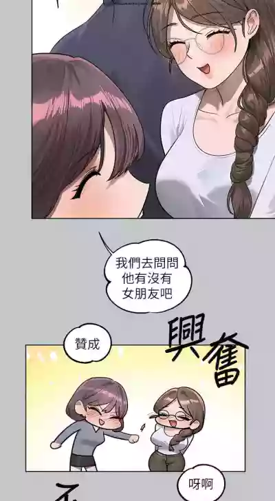 第384頁圖