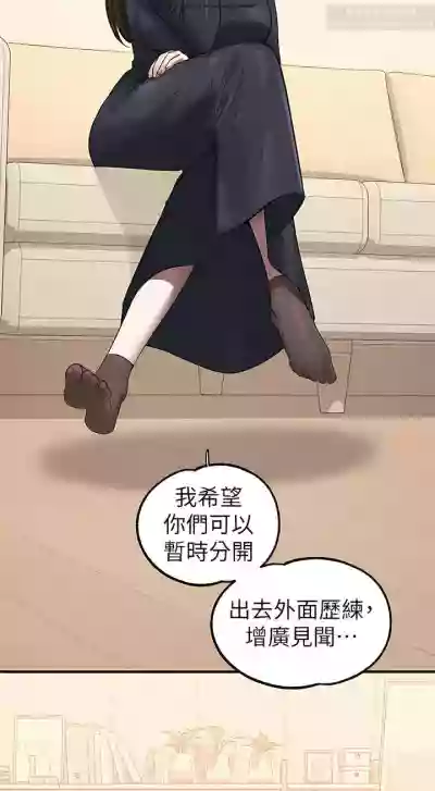 第68頁圖