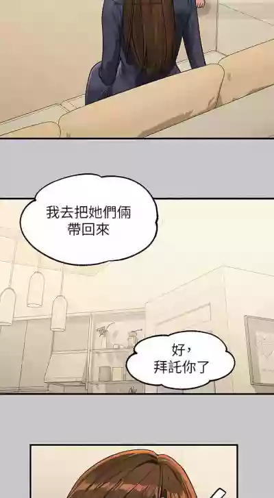 第72頁圖
