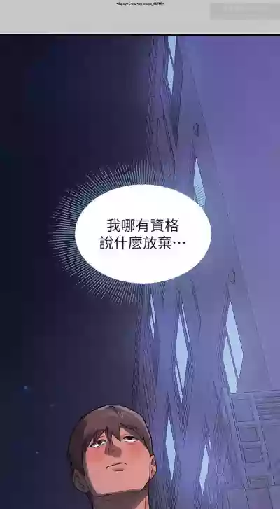第76頁圖