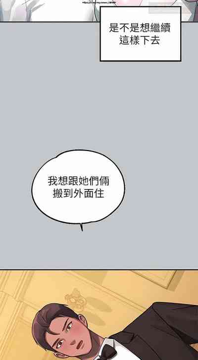 第80頁圖